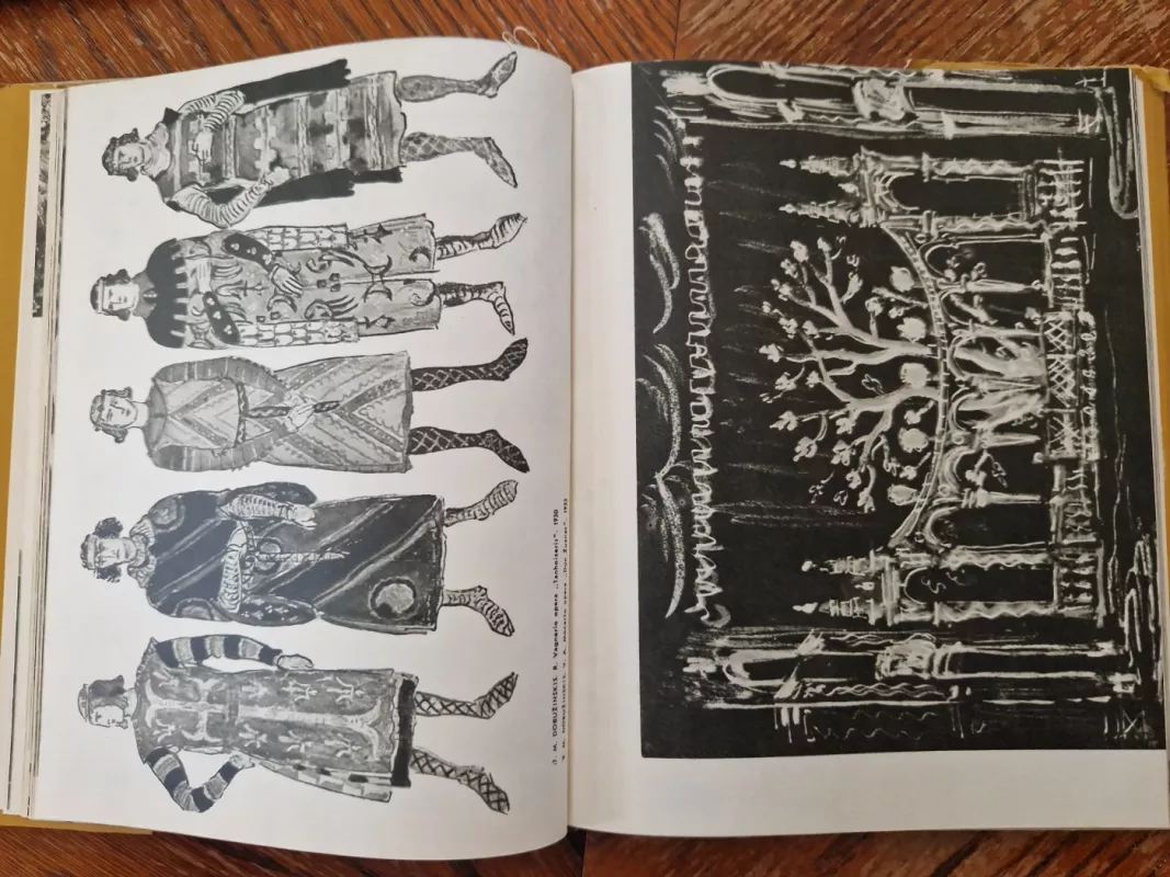 Lietuvos scenografija - Autorių Kolektyvas, knyga 4