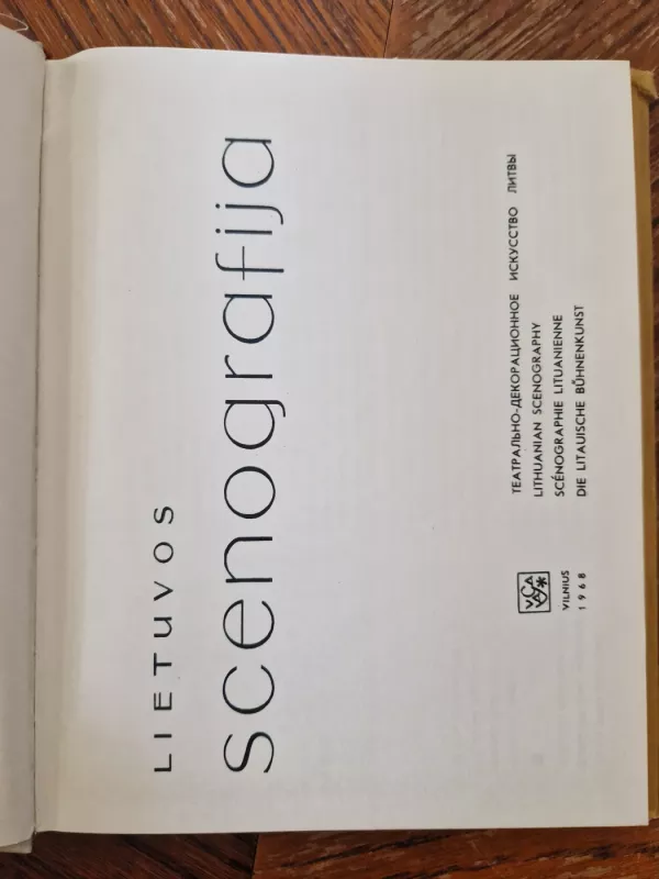 Lietuvos scenografija - Autorių Kolektyvas, knyga 3