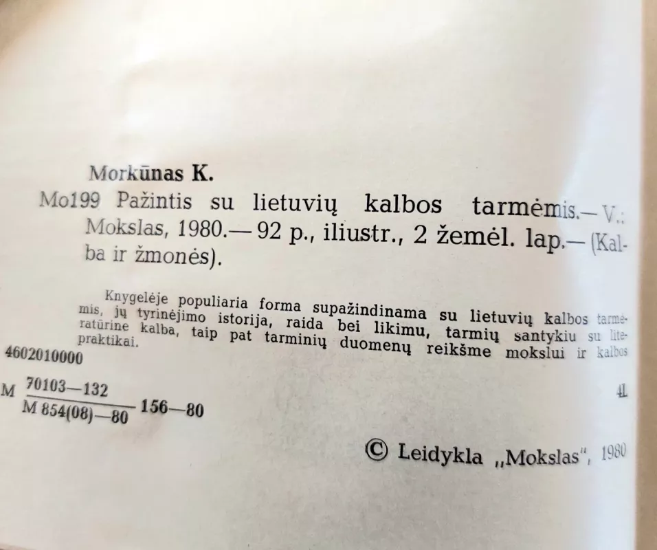 Pažintis su Lietuvių kalbos tarmėmis - Kazys Morkūnas, knyga 4