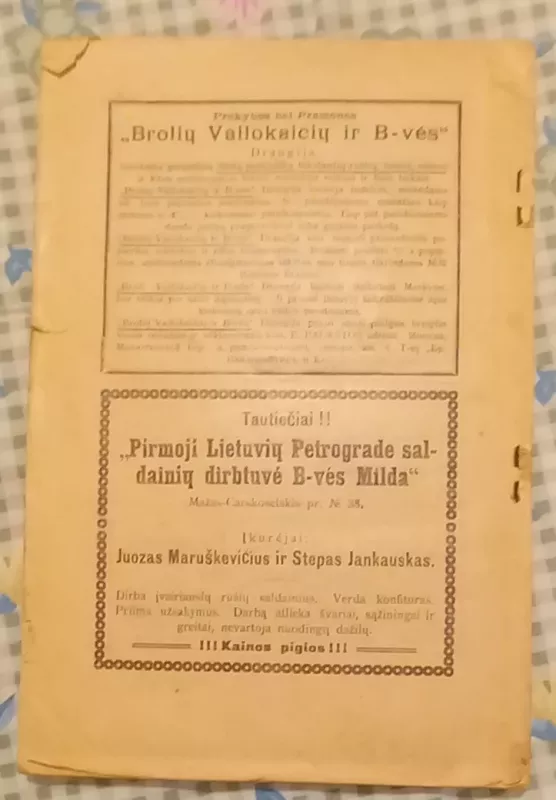 Rusijos lietuvių bendruomenės 1916 m. kalendorius - Autorių Kolektyvas, knyga 3