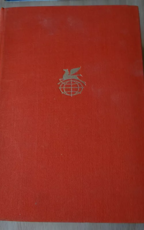 Советская поэзия в двух томах (том 2) - коллектив Авторский, knyga