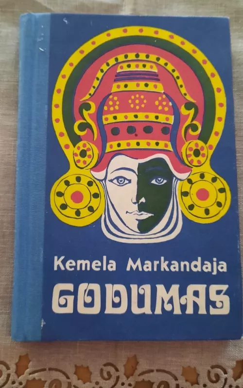 Godumas - Kemela Markandaja, knyga