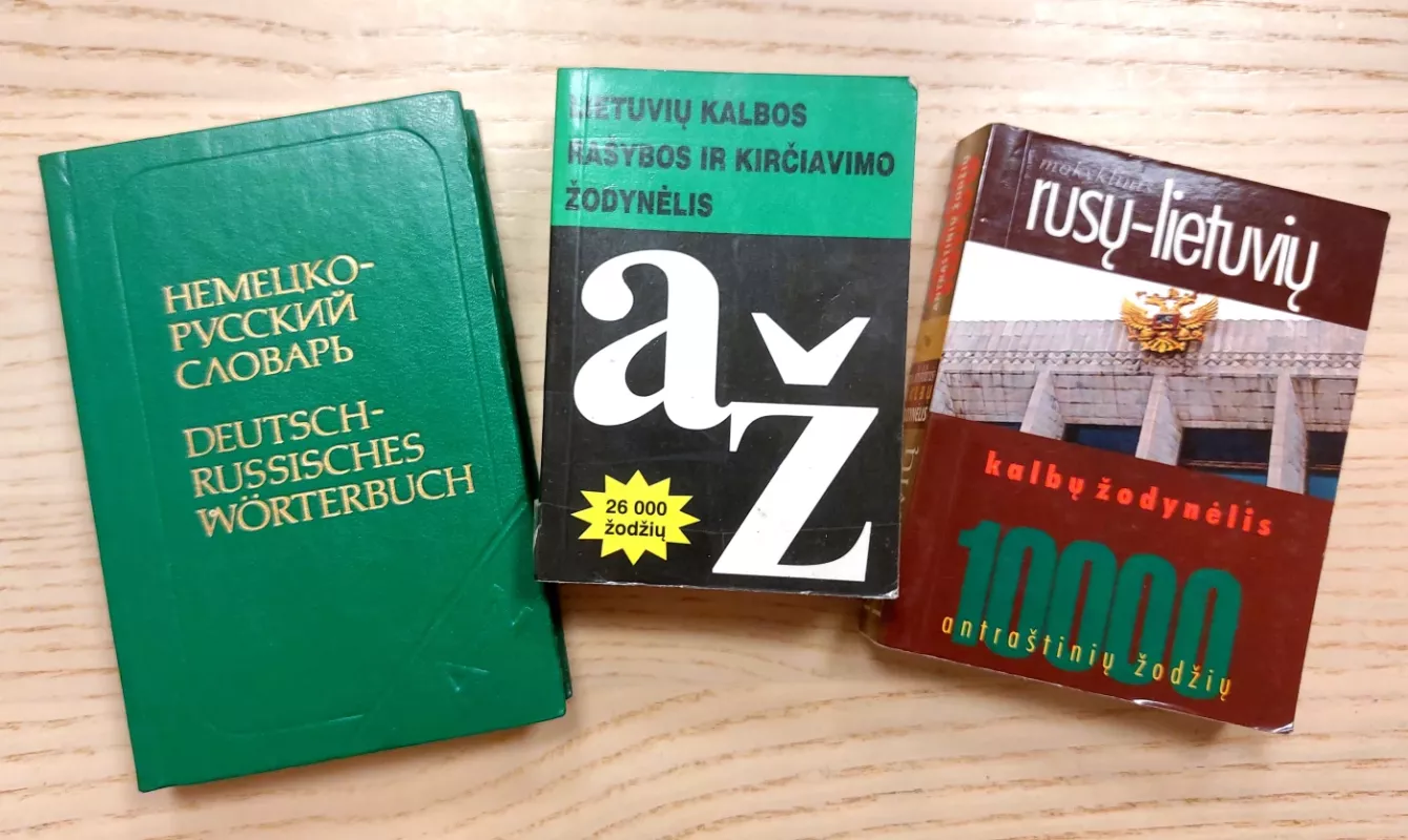 Deutsch-Russisches Taschen-Wörterbuch - O.D. Lipschiz, knyga 3