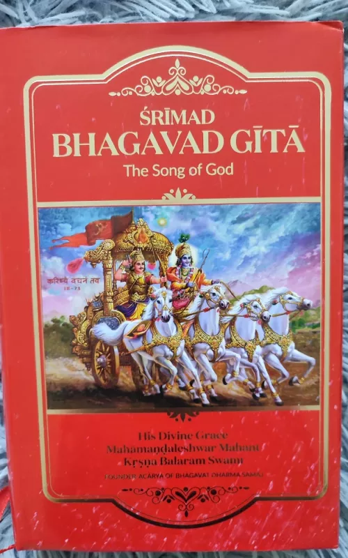 Bhagavad-Gita. Kokia ji yra - A. C. Bhaktivedanta Swami Prabhupada, knyga