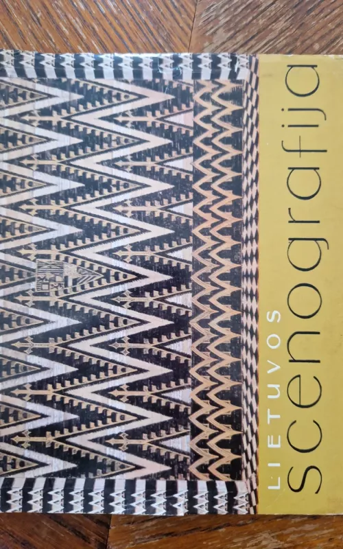 Lietuvos scenografija - Autorių Kolektyvas, knyga 2