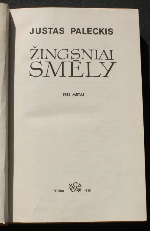 Žingsniai smėly - Justas Paleckis, knyga 3