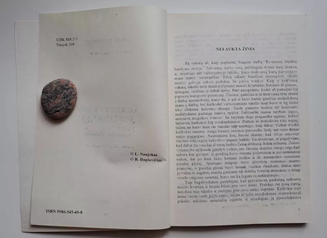 Agresyvumo instinktas - Linas Naujokas, knyga 4