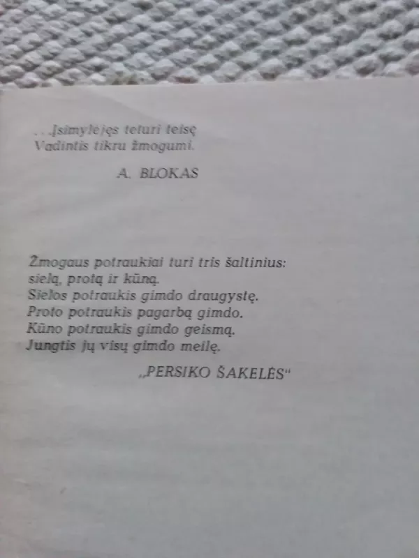 Trys potraukiai - Jurijus Riurikovas, knyga 5