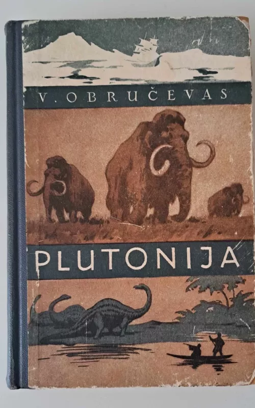 Plutonija - Vladimiras Obručevas, knyga