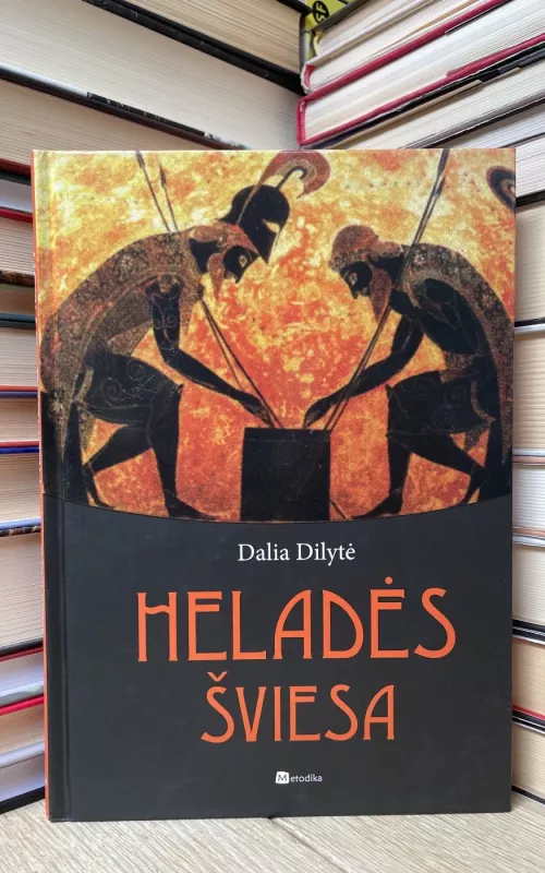 Heladės šviesa - Dalia Dilytė, knyga