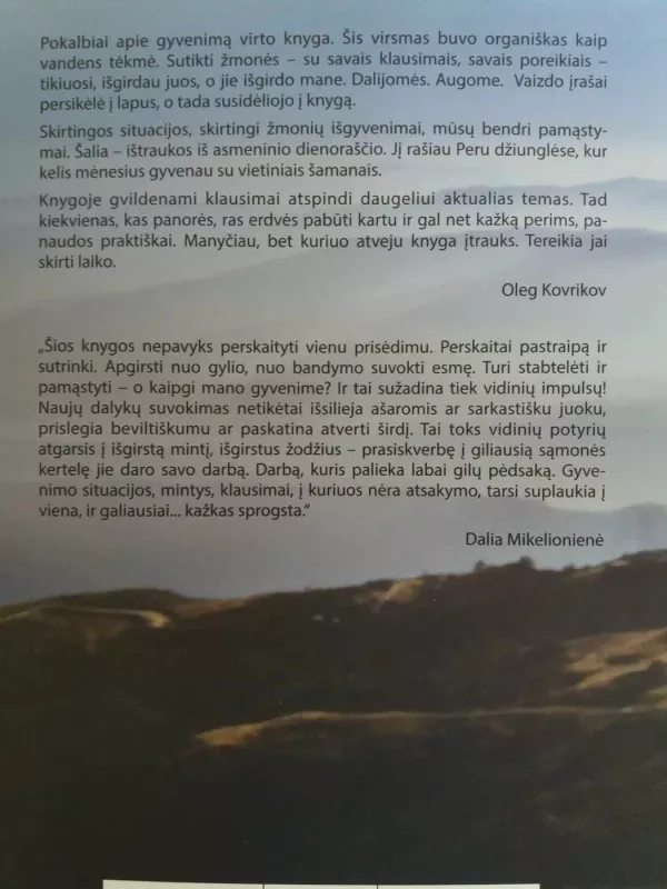 Tėkmėje. Pokalbiai apie gyvenimą - Oleg Kovrikov, knyga 4