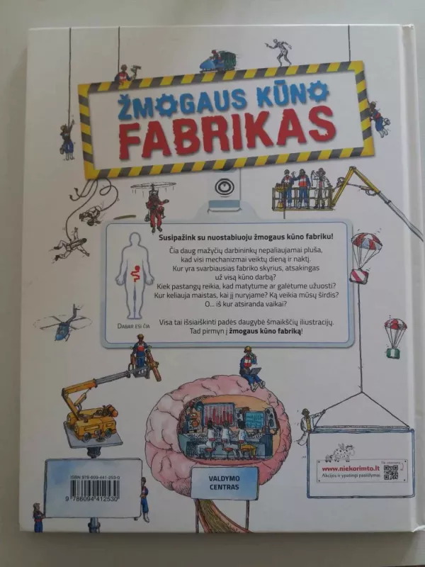 Žmogaus kūno fabrikas - Dan Green, knyga 5
