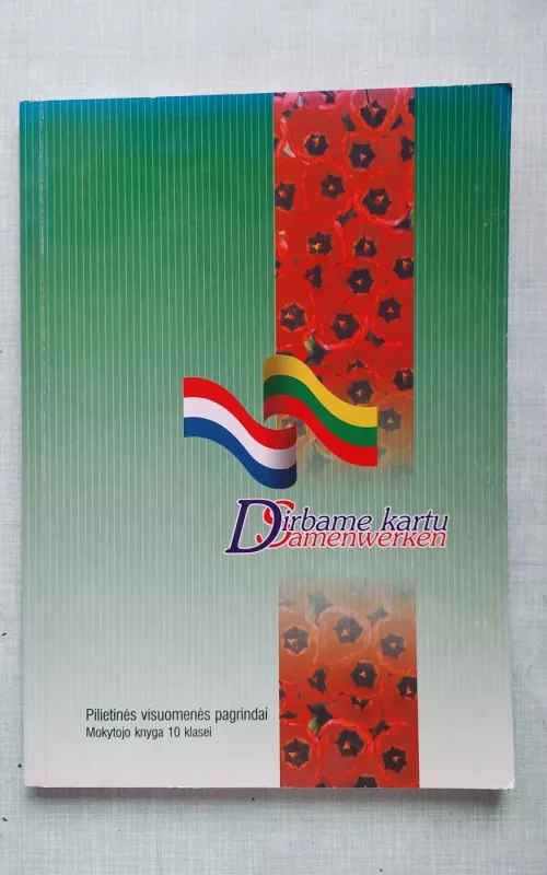 Dirbame kartu. Samenwerken - Irena Zalieskienė, knyga 2