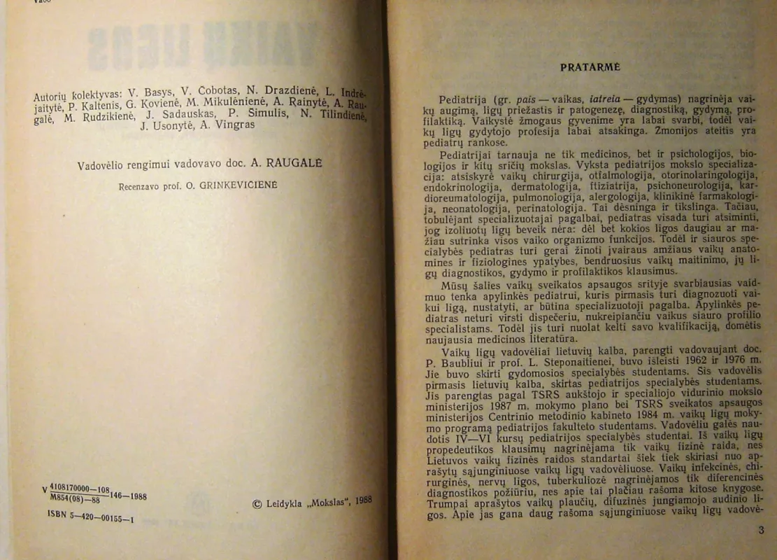 Vaikų ligos - Autorių Kolektyvas, knyga 4