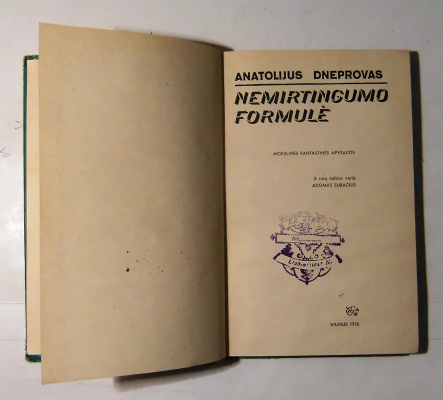Nemirtingumo formulė - Anatolijus Dneprovas, knyga 4