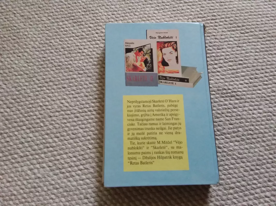 Retas Batleris - Džulija Hilpatrik, knyga 5