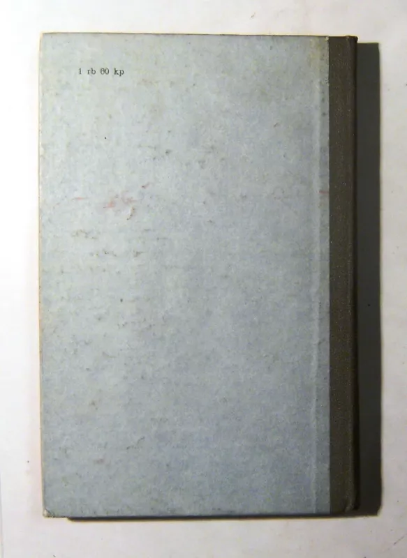 Pradžios pabaiga - Ray Bradbury, knyga 5