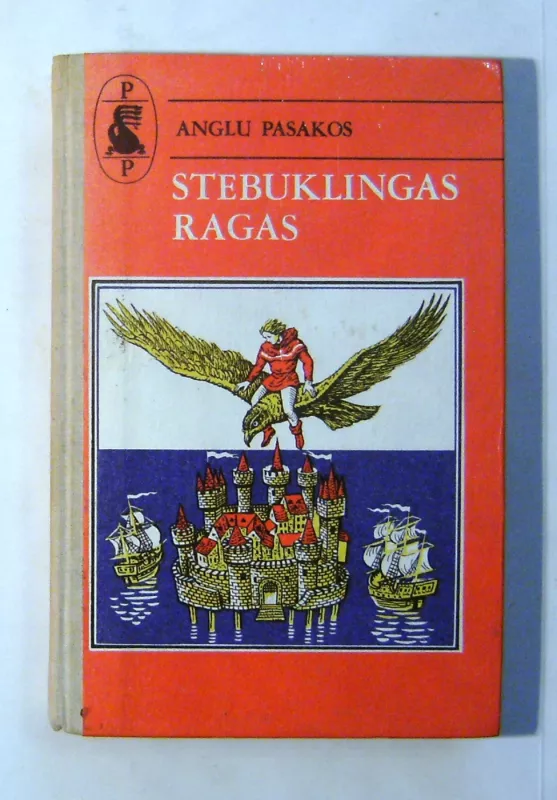 Stebuklingas ragas - Autorių Kolektyvas, knyga 3