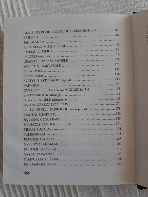 Gyvenimo receptai - Eugenija Šimkūnaitė, knyga 4