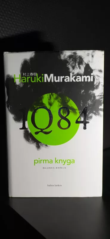 1Q84 - Haruki Murakami, knyga 4