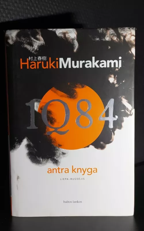1Q84 - Haruki Murakami, knyga 3