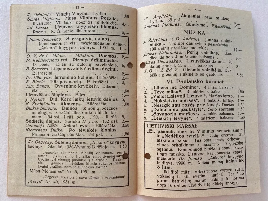 „Aukuro“ Knygyno Knygų Katalogas - Šiauliai 1932m - Autorių Kolektyvas, knyga 5