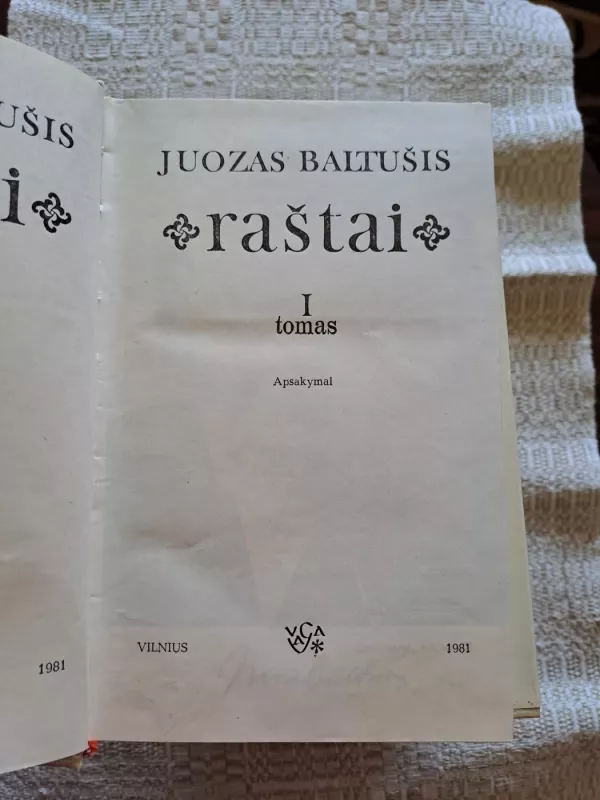 Baltušis Raštai (visi 8 tomai) - Juozas Baltušis, knyga 4