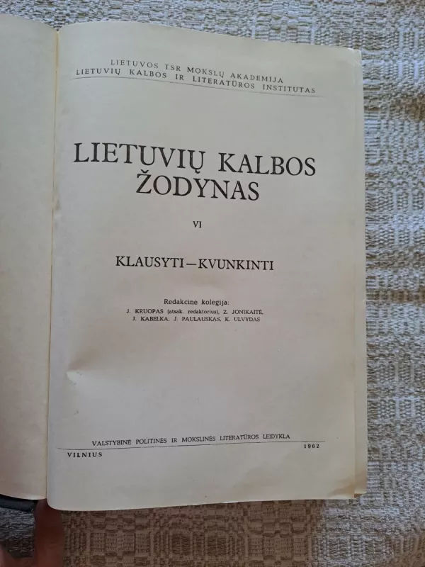 Lietuvių kalbos žodynas (VI tomas) - Autorių Kolektyvas, knyga 3