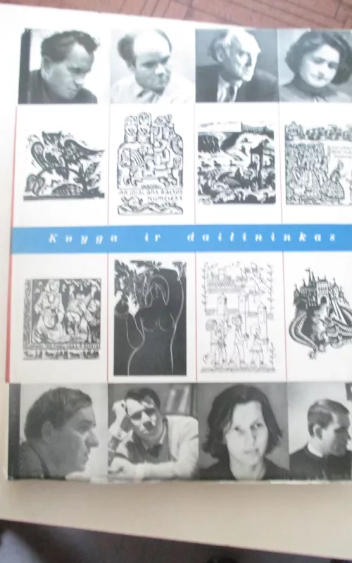 Knyga ir dailininkas - Antanas Gedminas, knyga 2