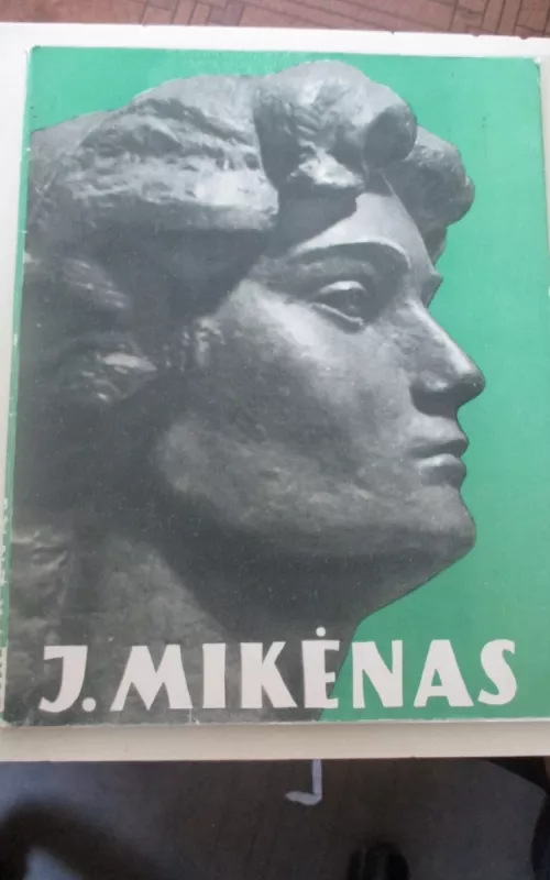 Juozas Mikėnas - Stasys Budrys, knyga 2
