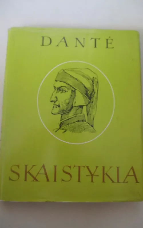 Skaistykla - Alighieri Dante, knyga 2