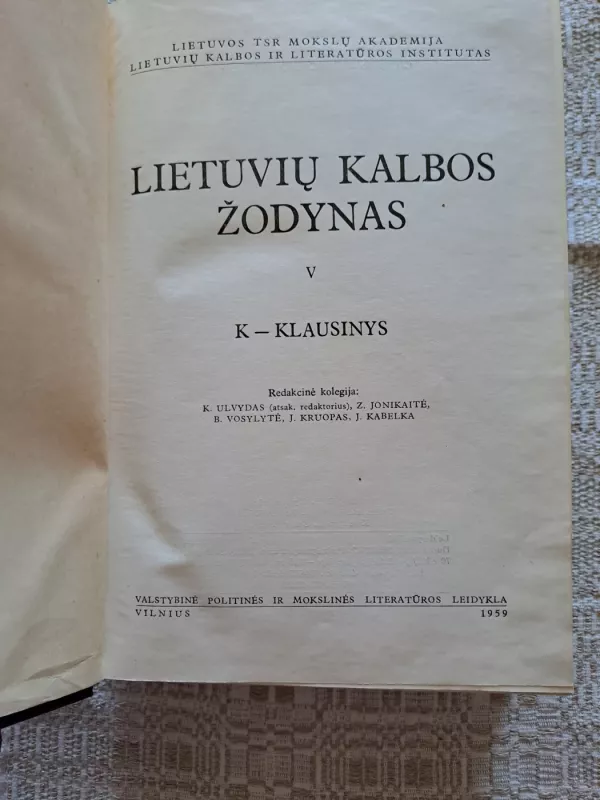 Lietuvių kalbos žodynas (V tomas) - Autorių Kolektyvas, knyga 3
