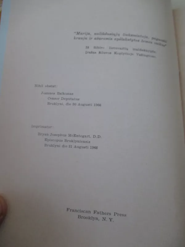 Šiluva - L. Jankus, knyga 4