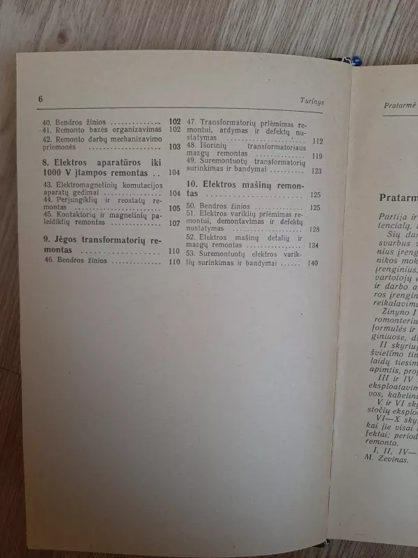Jaunojo elektromonterio žinynas - Parinis J. Zevinas M.,, knyga 4