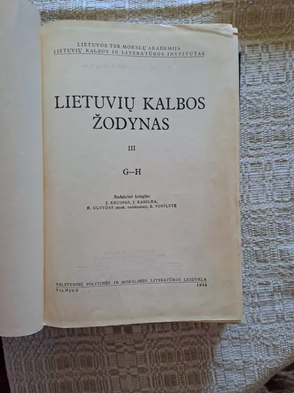 Lietuvių kalbos žodynas (III tomas) - Autorių Kolektyvas, knyga 3