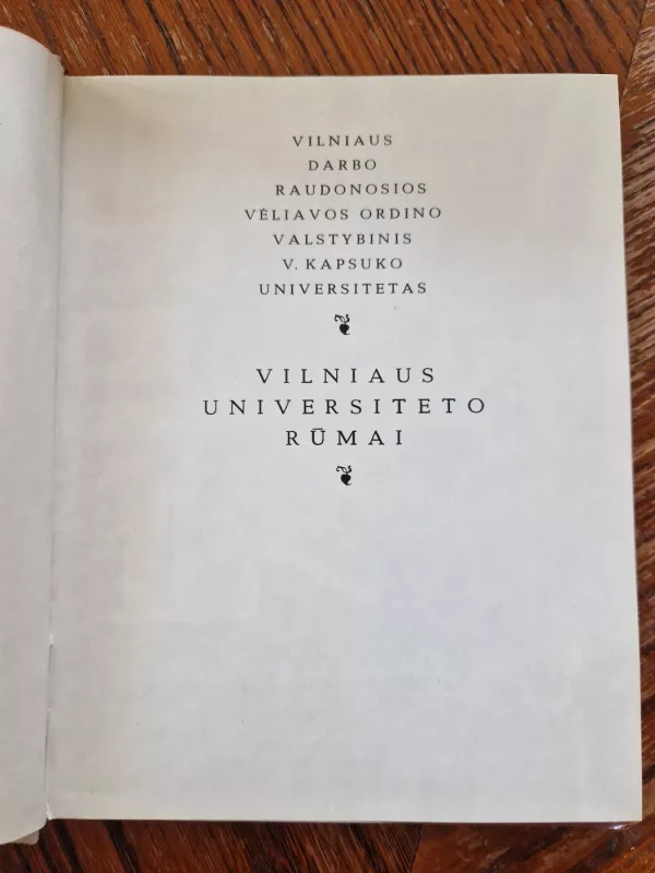 Vilniaus universiteto rūmai - Autorių Kolektyvas, knyga 3