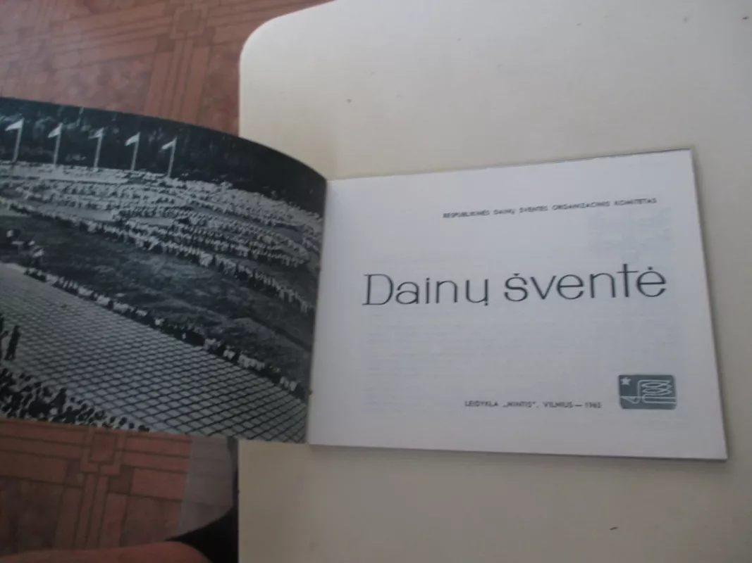 Dainų šventė - P Dabulevičius, knyga 3