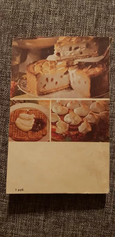 Булочки, пироги, пирожные - Ида Сави, knyga 3