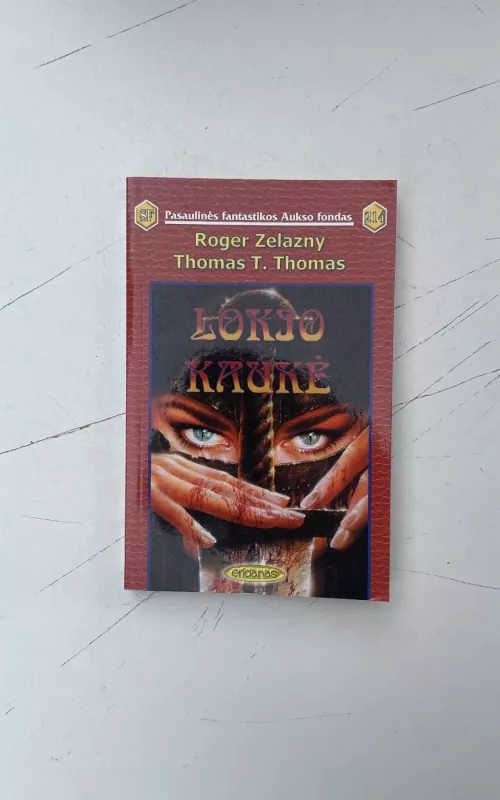 Lokio kaukė - Thomas T. Thomas, Roger  Zelanzy, knyga