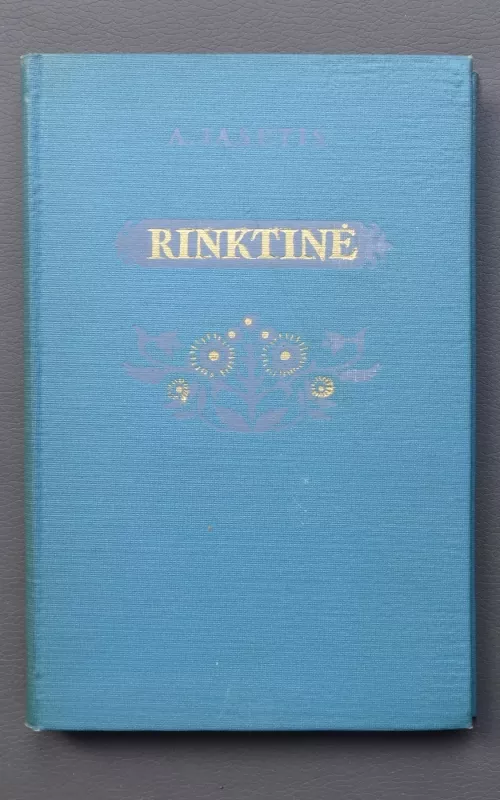 Rinktinė - Aleksas Jasutis, knyga 2