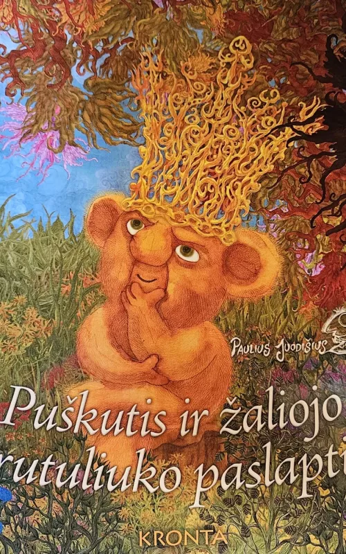 Puškutis ir žaliojo rutuliuko paslaptis - Paulius Juodišius, knyga