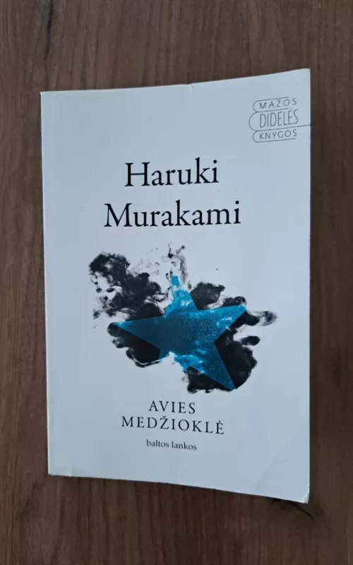 Avies medžioklė - Haruki Murakami, knyga
