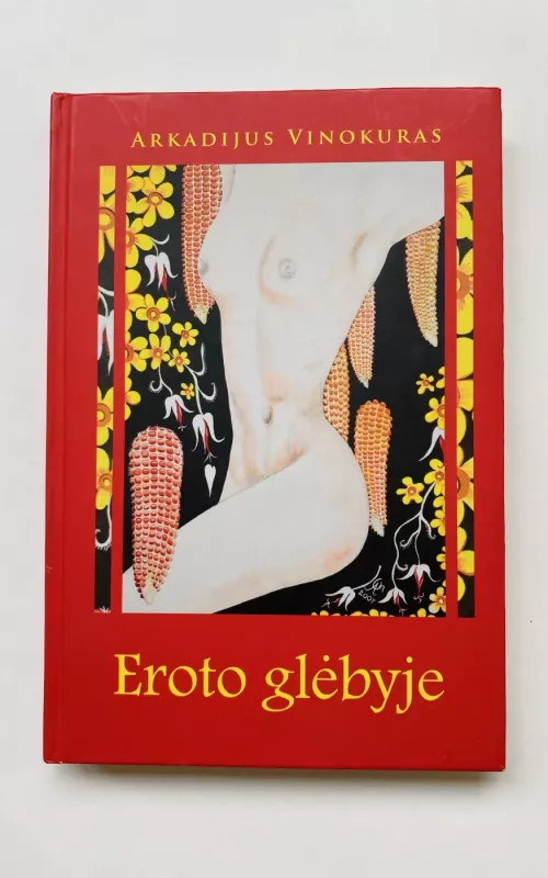 Eroto glėbyje - Arkadijus Vinokuras, knyga