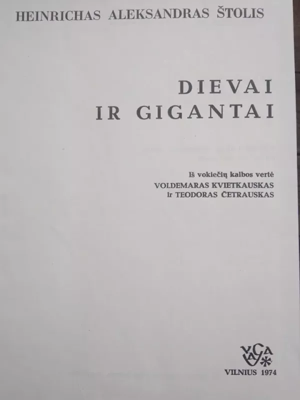 Dievai ir gigantai - Autorių Kolektyvas, knyga 3