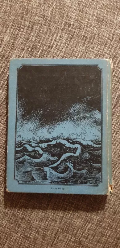 Jūrų romansai - Petras Dirgėla, knyga 3