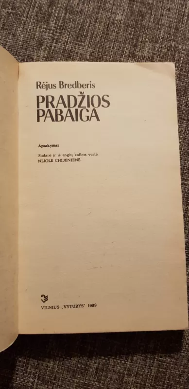 Pradžios pabaiga - Ray Bradbury, knyga 3