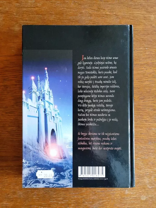 Pasakų mėnulio šalis - Wolfgang Hohlbein, Heike  Hohlbein, knyga 3