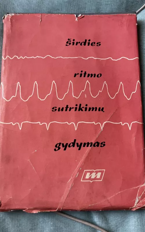 Širdies ritmo sutrikimų gydymas - Z. Januškevičius, knyga
