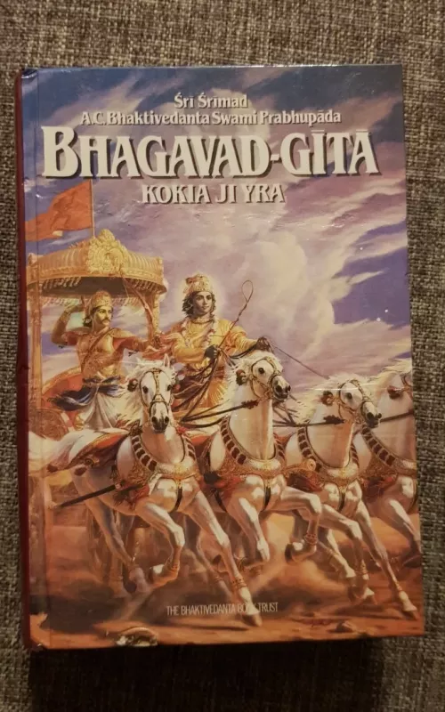 Bhagavad-Gita kokia ji yra - Šri Šrimad, knyga