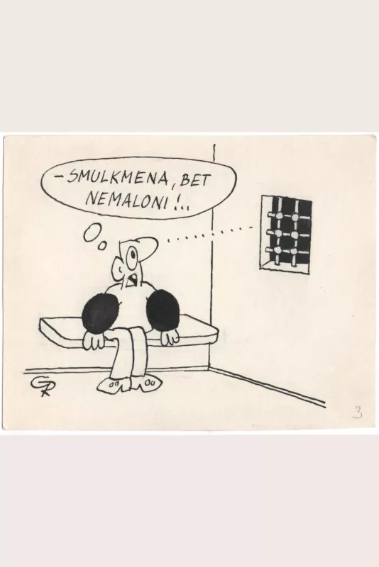 Originali 90-ųjų „Padovanok Šefui“ knygos karikatūra - Rimtautas Grabauskas, knyga 3